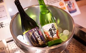高山飛驒超級酒店